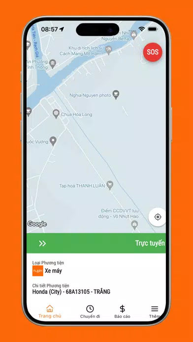Flash Driver Screenshots